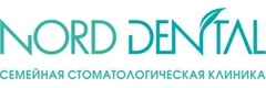 Стоматология «Норд Дентал» на Бутлерова, Санкт-Петербург - фото