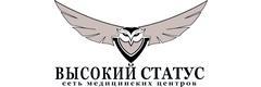 Медицинский центр «Высокий статус» в Ломоносове на Еленинской (ранее «Диагностика»), Санкт-Петербург Медицинский центр «Высокий статус» в Ломоносове на Еленинской (ранее «Диагностика»), Санкт-Петербург - фото