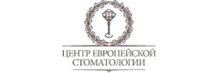 «Центр Европейской Стоматологии», Санкт-Петербург - фото