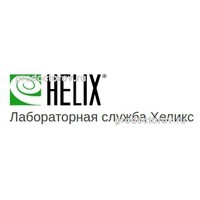 Хеликс в санкт петербурге на звездной режим работы и телефон