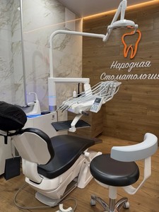 Кабинет стоматолога