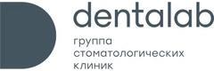 Стоматология «Денталаб» на Гаккелевской, Санкт-Петербург - фото