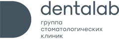 Стоматология «Денталаб» на Мичуринской, Санкт-Петербург - фото