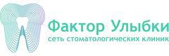 «Фактор Улыбки» на Народного Ополчения, Санкт-Петербург «Фактор Улыбки» на Народного Ополчения, Санкт-Петербург - фото