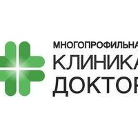 Цены в Клинике «Доктор», Санкт-Петербург - ПроДокторов