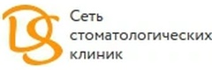 Стоматология «Дс» на проспекте Космонавтов - фото