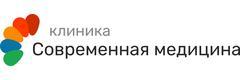 Стоматология «Современная медицина» (ранее «Первый центр семейной стоматологии»), Санкт-Петербург - фото