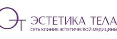 Косметология «Эстетика тела» на Комендантском, Санкт-Петербург - фото