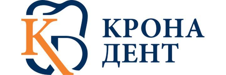 Стоматология «Крона Дент» на Просвещения, Санкт-Петербург - фото