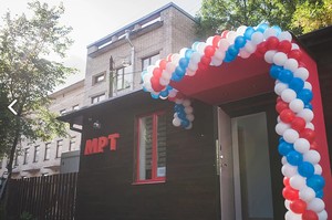 вход