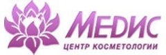 Косметология «Медис», Санкт-Петербург - фото