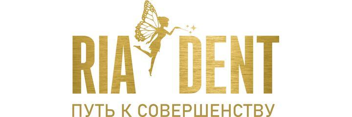 Клиника «Риадент», Санкт-Петербург - фото