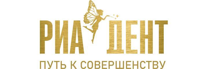 Клиника «Риадент», Санкт-Петербург Клиника «Риадент», Санкт-Петербург - фото