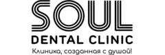 Стоматология «Соул дентал клиник», Санкт-Петербург - фото
