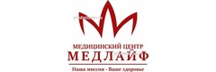 Медицинский центр «Медлайф», Санкт-Петербург - фото