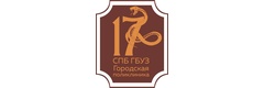 Поликлиника №17 на Маршака, Санкт-Петербург - фото