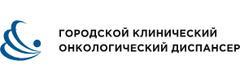 Городской онкологический диспансер на проспекте Ветеранов, Санкт-Петербург - фото