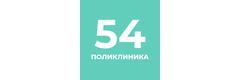 ВОП поликлиника №54 на Федосеенко, Санкт-Петербург - фото