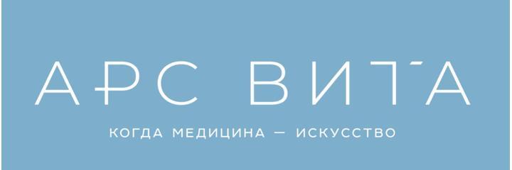 Клиника «АрсВита» в Мурино, Санкт-Петербург Клиника «АрсВита» в Мурино, Санкт-Петербург - фото
