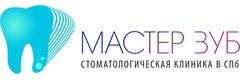 Стоматология «Мастер зуб» на Хасанской, Санкт-Петербург Стоматология «Мастер зуб» на Хасанской, Санкт-Петербург - фото