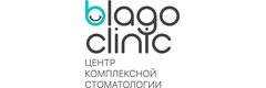 Стоматология «Благо Клиник», Санкт-Петербург - фото