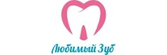 Стоматология «Любимый зуб», Санкт-Петербург - фото