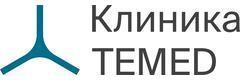 Клиника «Темед» (ранее «Клиника Ткачева Епифанова»), Санкт-Петербург - фото