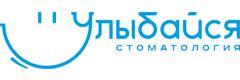 Стоматология «Улыбайся» на Дальневосточном - фото