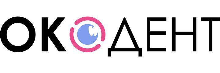 Медицинский центр «Окодент», Санкт-Петербург Медицинский центр «Окодент», Санкт-Петербург - фото