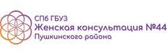 Центр планирования семьи и репродукции в Пушкине, Санкт-Петербург - фото