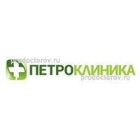 Цены в «Петроклинике» на Комендантском, Санкт-Петербург - ПроДокторов