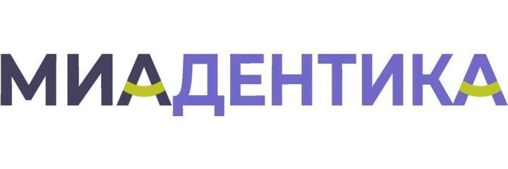Стоматология «Миадентика» (ранее «Миадент»), Санкт-Петербург - фото