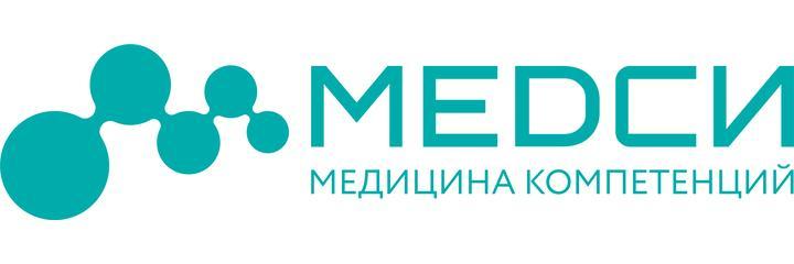 Клиника «Медси» на Дыбенко - фото
