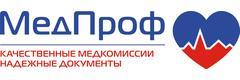Медицинский центр «МедПроф» на Большевиков, Санкт-Петербург Медицинский центр «МедПроф» на Большевиков, Санкт-Петербург - фото