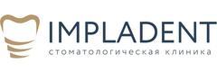 Стоматология «Импладент», Санкт-Петербург - фото
