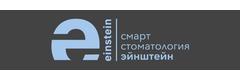Стоматология «Эйнштейн», Санкт-Петербург Стоматология «Эйнштейн», Санкт-Петербург - фото