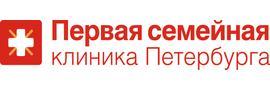 «Первая семейная стоматология Петербурга» на Гражданском, Санкт-Петербург - фото