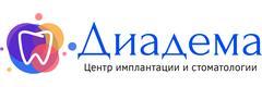 Стоматология «Диадема», Санкт-Петербург - фото