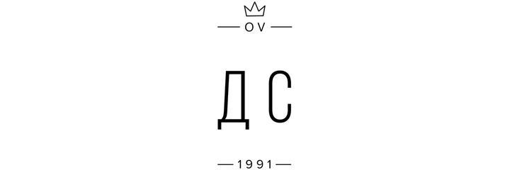 Стоматология «ДентСервис» в Мурино, Санкт-Петербург - фото