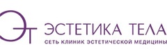 Косметология «Эстетика тела», Санкт-Петербург - фото