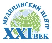 Медицинский центр «21 век», Санкт-Петербург – отзывы - ПроДокторов