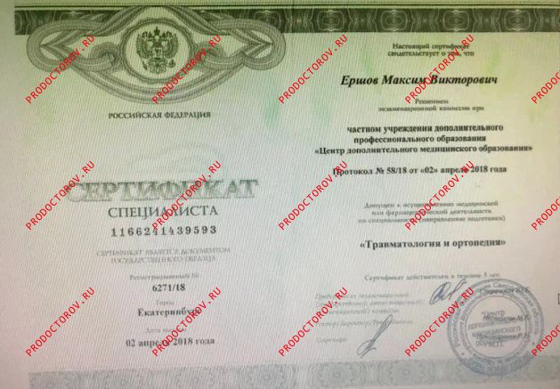 клиника эксперт ул матросовская г борисоглебск. лаборатория днком рязань. эксперт егорьевск медицинский центр. эксперт егорьевск медицинский центр. стоматология егорьевск лемберга.