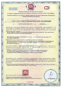 стр.1 стр.1