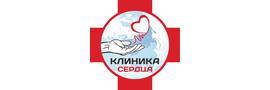 «Клиника сердца», Старый Оскол «Клиника сердца», Старый Оскол - фото