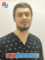 Коцур Кристиан Игоревич, Стоматолог - Ставрополь