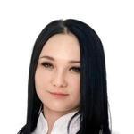 Кильпа Екатерина Владимировна