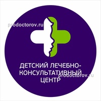 Детский центр лада ставрополь