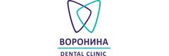 Стоматология «Воронина Дентал Клиник», Ставрополь Стоматология «Воронина Дентал Клиник», Ставрополь - фото