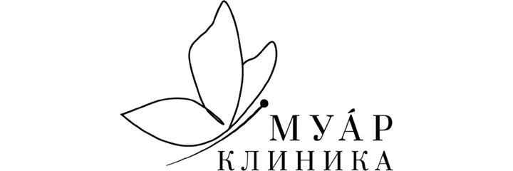 «Муар Клиник» на 50 лет ВЛКСМ, Ставрополь «Муар Клиник» на 50 лет ВЛКСМ, Ставрополь - фото
