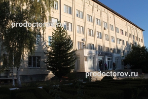 Краевой кардиологический диспансер, Ставрополь - фото